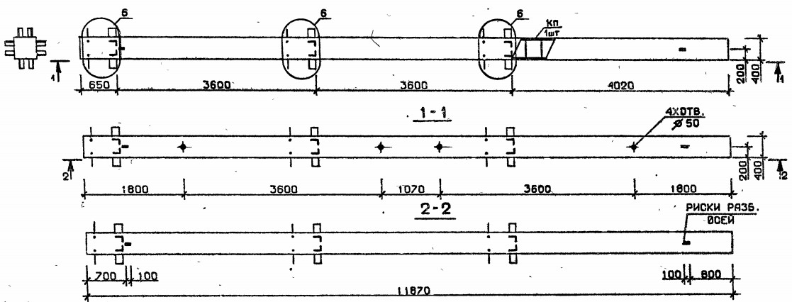 Колонна 2КБ 36.119-7 Серия 1.020.1-2с/89