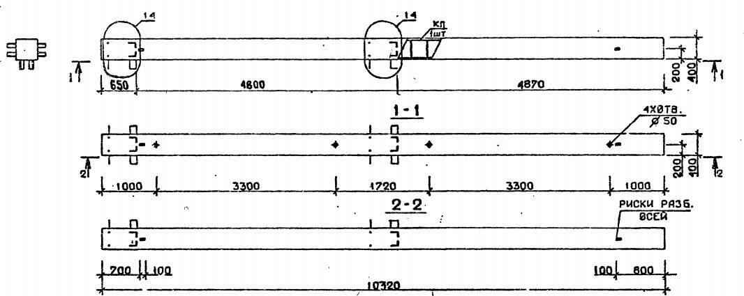 Колонна 4КБ 48.103-7-с Серия 1.020.1-2с/89