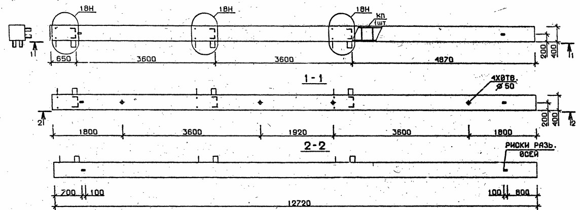 Колонна 5КБ 36.127-13-сн Серия 1.020.1-2с/89