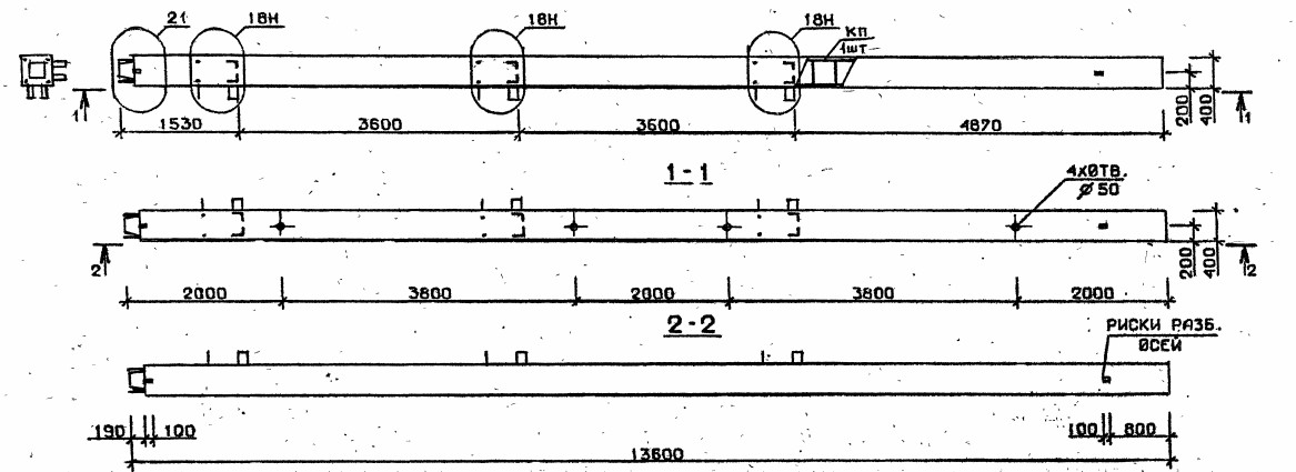 Колонна 5КН 36.136-13-н Серия 1.020.1-2с/89