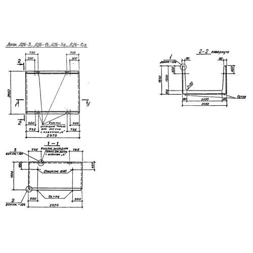 Лоток железобетонный Л 26-11 а Серия 3.006.1-2/87 Выпуск 1